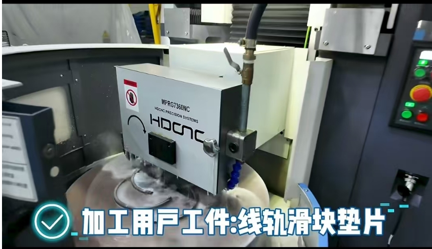 威海華東圓盤(pán)磨床MPRG7360廠家龍門(mén)磨床維修售